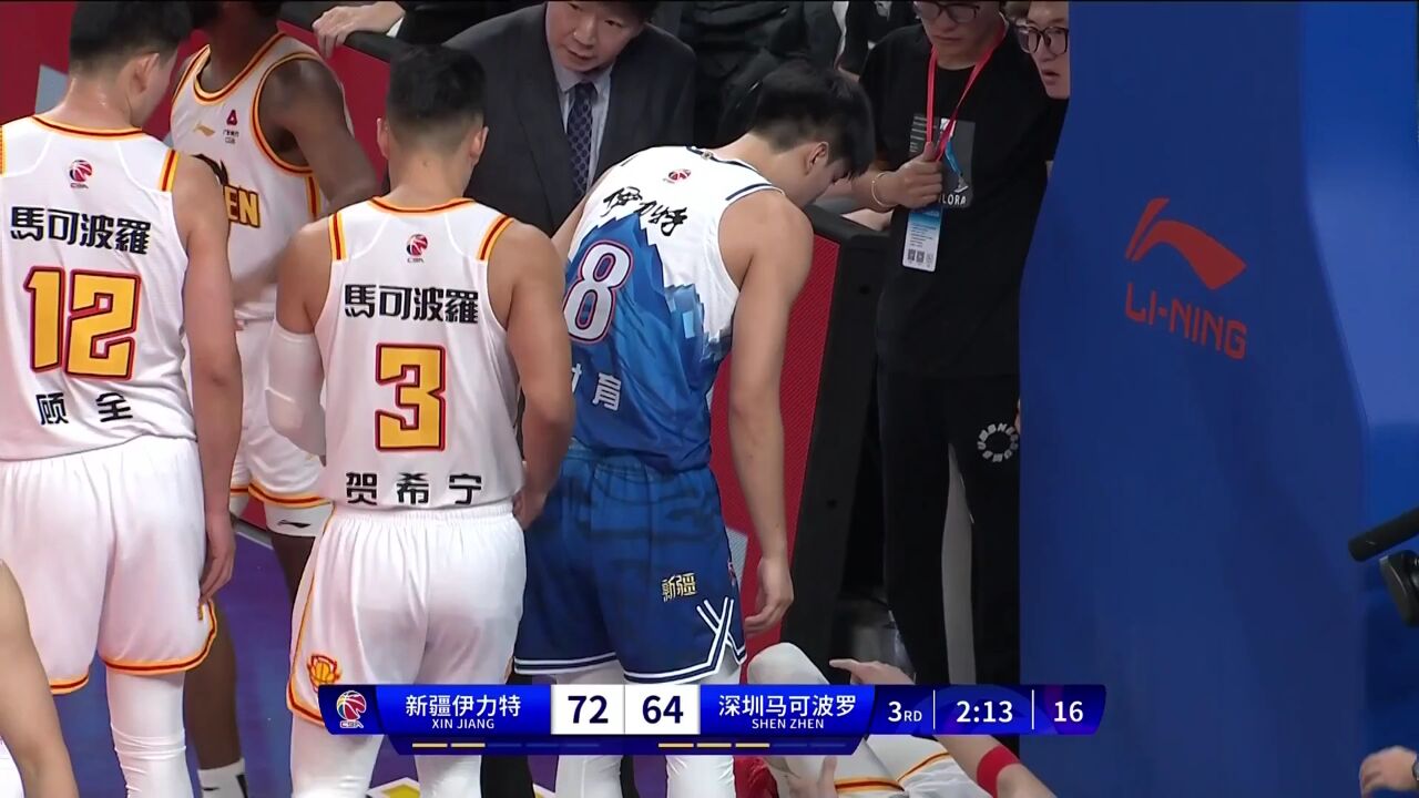 PG平台-深圳男篮压制新疆，赢得困难比赛