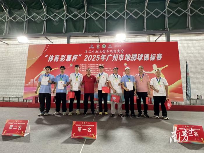 国际射击锦标赛,选手实力雄厚 国际射击锦标赛,选手实力雄厚