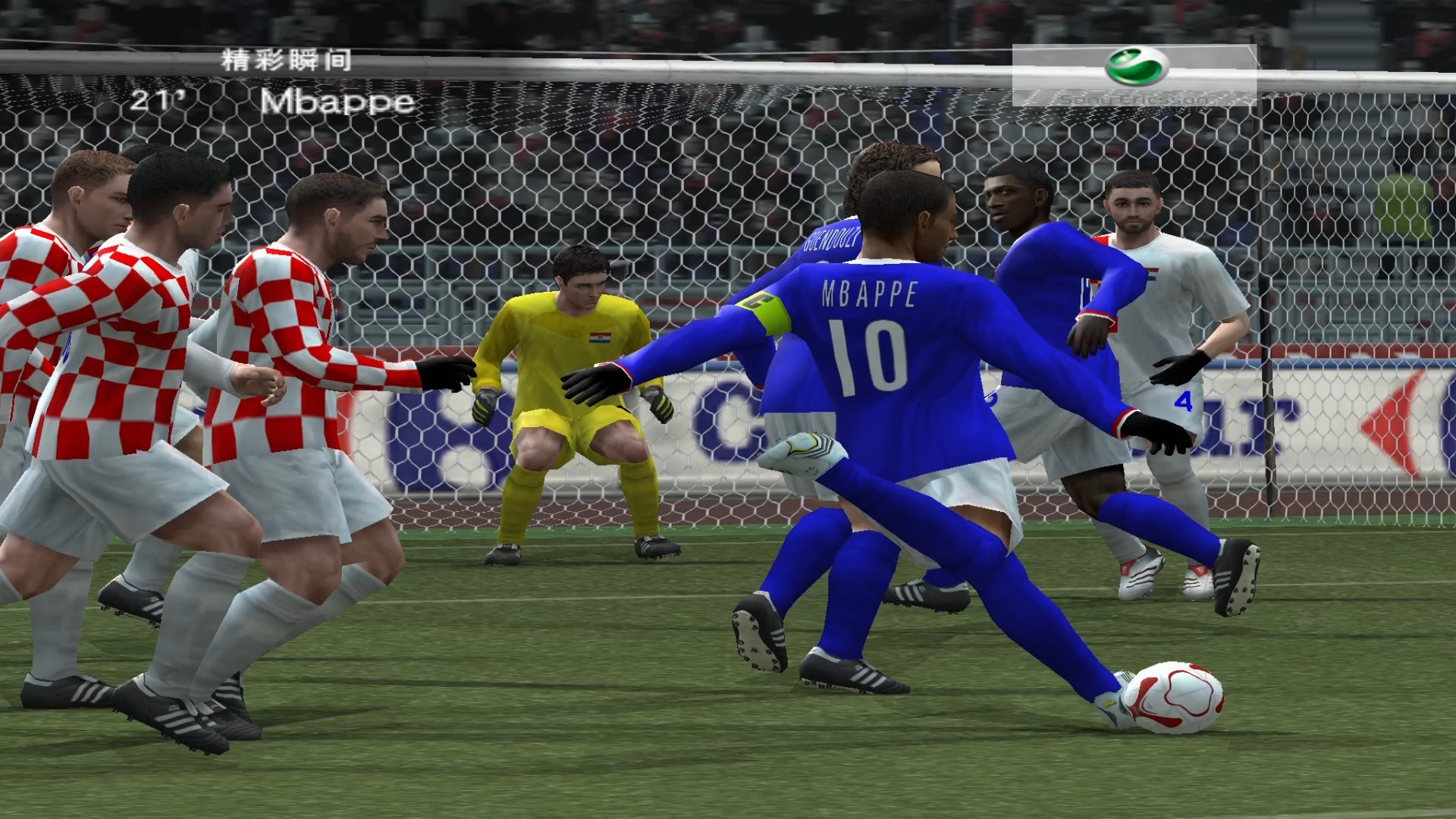 欧国联比赛精彩瞬间:球场热血飙升的简单介绍 欧国联比赛精彩瞬间:球场热血飙升的简单介绍