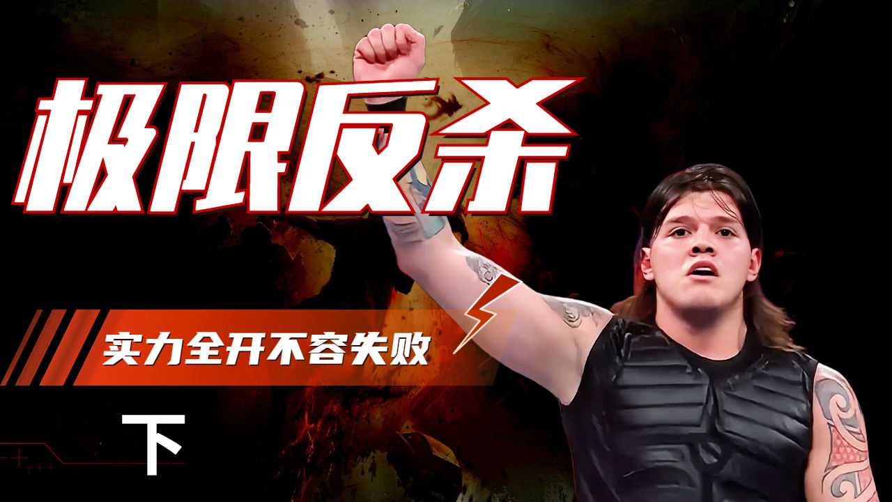 PG电子试玩官网-热血挑战：亚洲豪门球队战力挤压的简单介绍