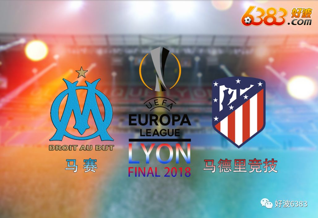 PG电子试玩-甘冈备战欧联杯，主帅调整阵容期待胜利的简单介绍