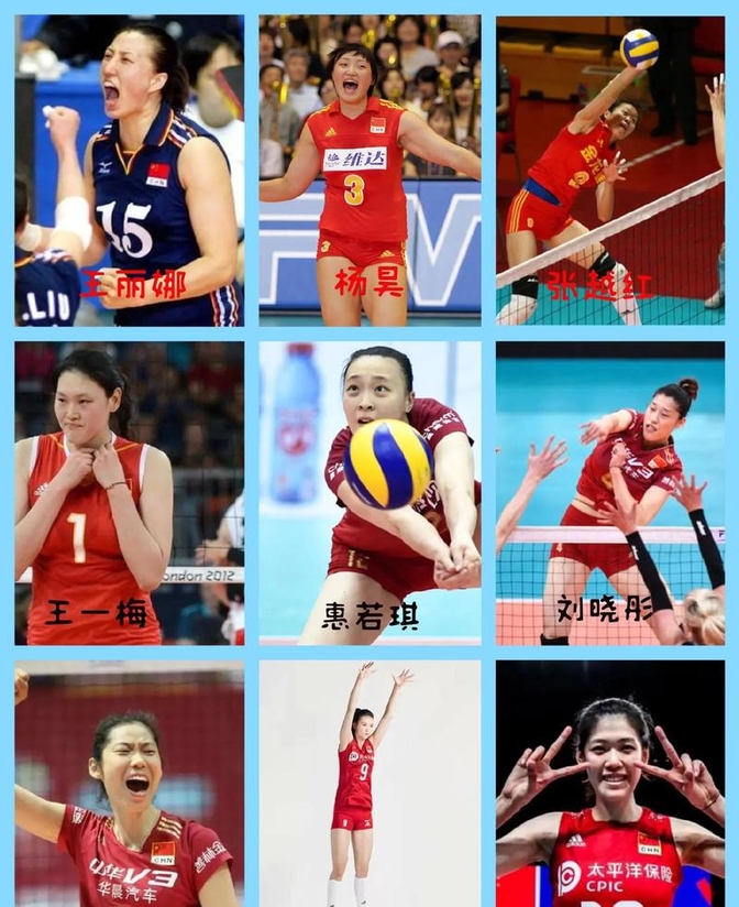 包含惊喜调整：帕丘卡世俱杯大名单公布的词条