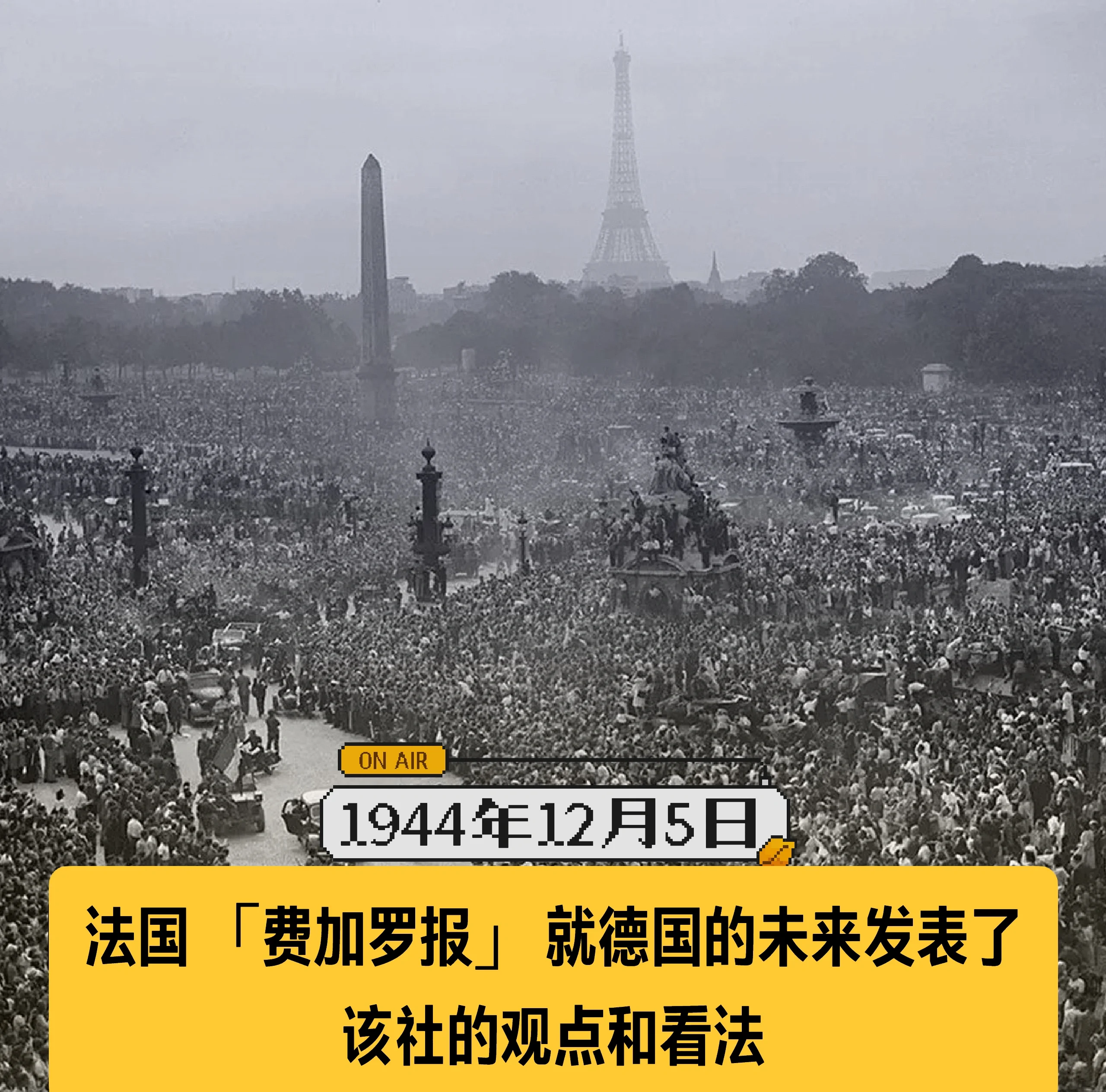 包含德国迎来重要之战,力争战胜克罗地亚的词条 包含德国迎来重要之战,力争战胜克罗地亚的词条