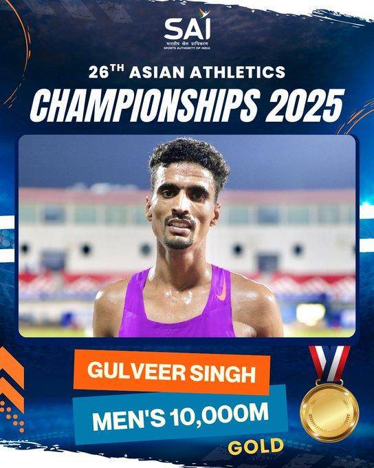 中国田径队夺得亚军,实力强大! 中国田径队夺得亚军,实力强大!