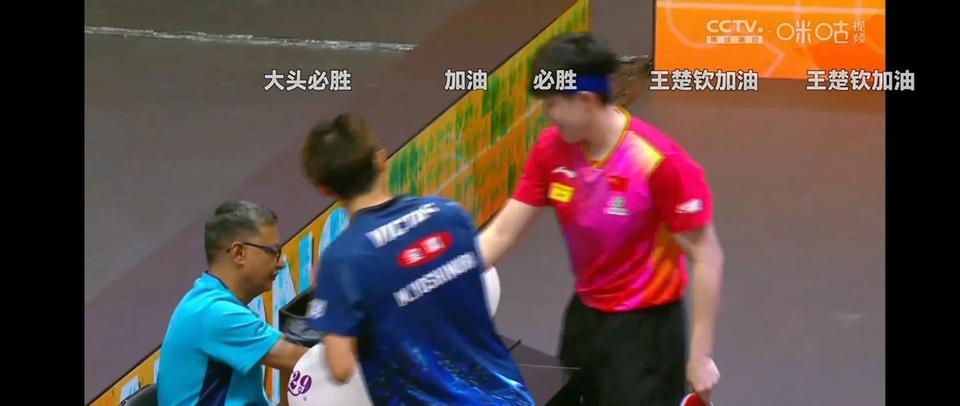 PG电子官网入口-攻防齐发！球队连入四球横扫对手