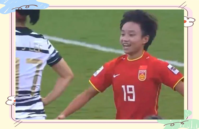 关于中国女子足球联赛,上海队遭逆转失利的信息 关于中国女子足球联赛,上海队遭逆转失利的信息