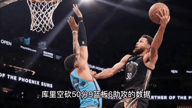 包含勇士终结连败,库里砍下全场高分的词条 包含勇士终结连败,库里砍下全场高分的词条