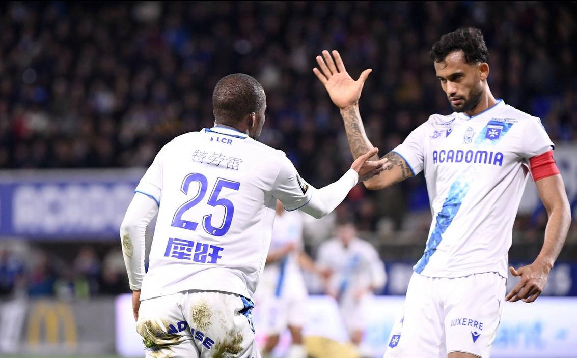 PG电子官网-圣埃蒂安遭遇打击，法甲前景蒙上阴影的简单介绍