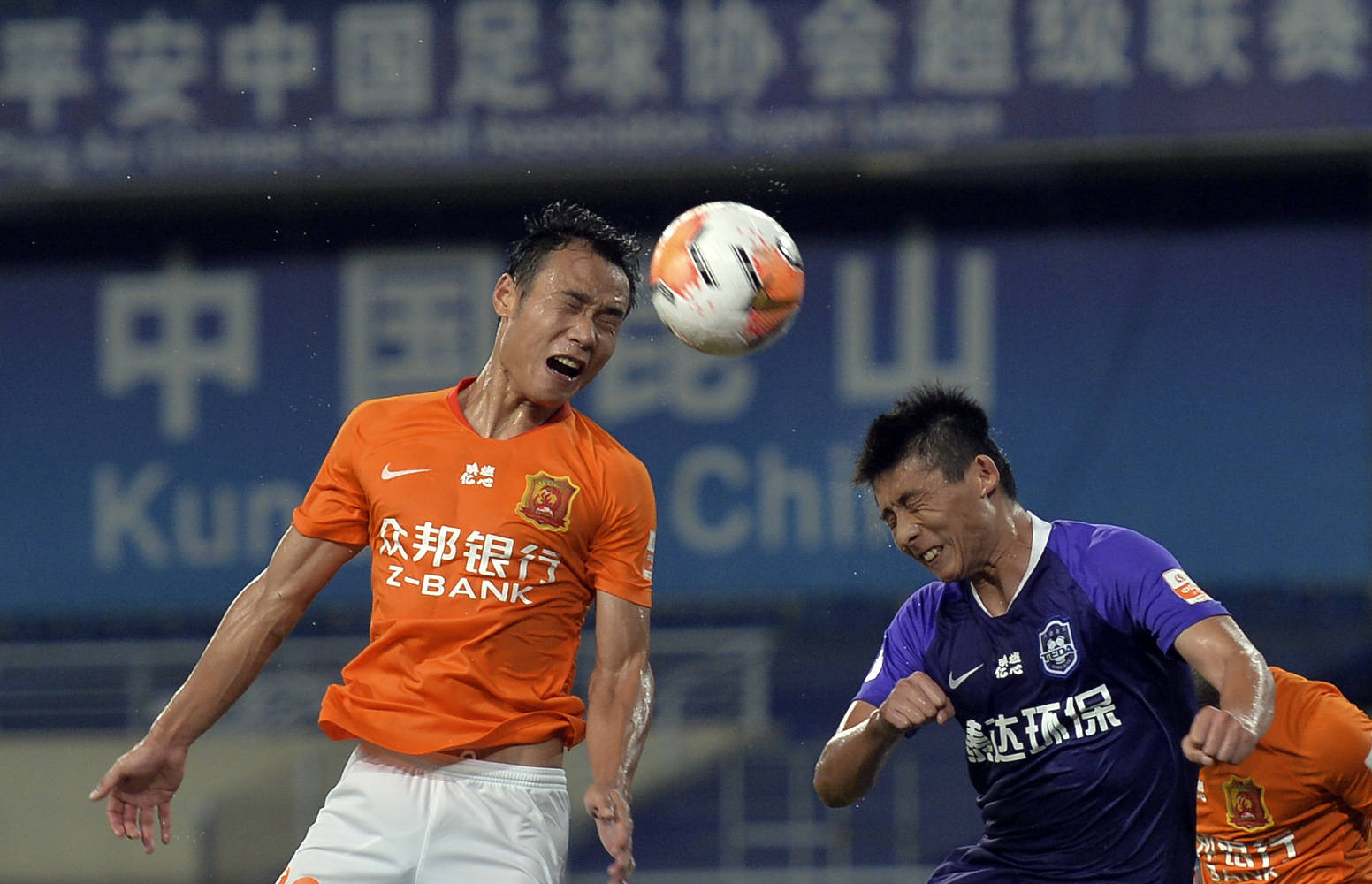 关于天津天海客场击败武汉卓尔,取得宝贵三分的信息 关于天津天海客场击败武汉卓尔,取得宝贵三分的信息