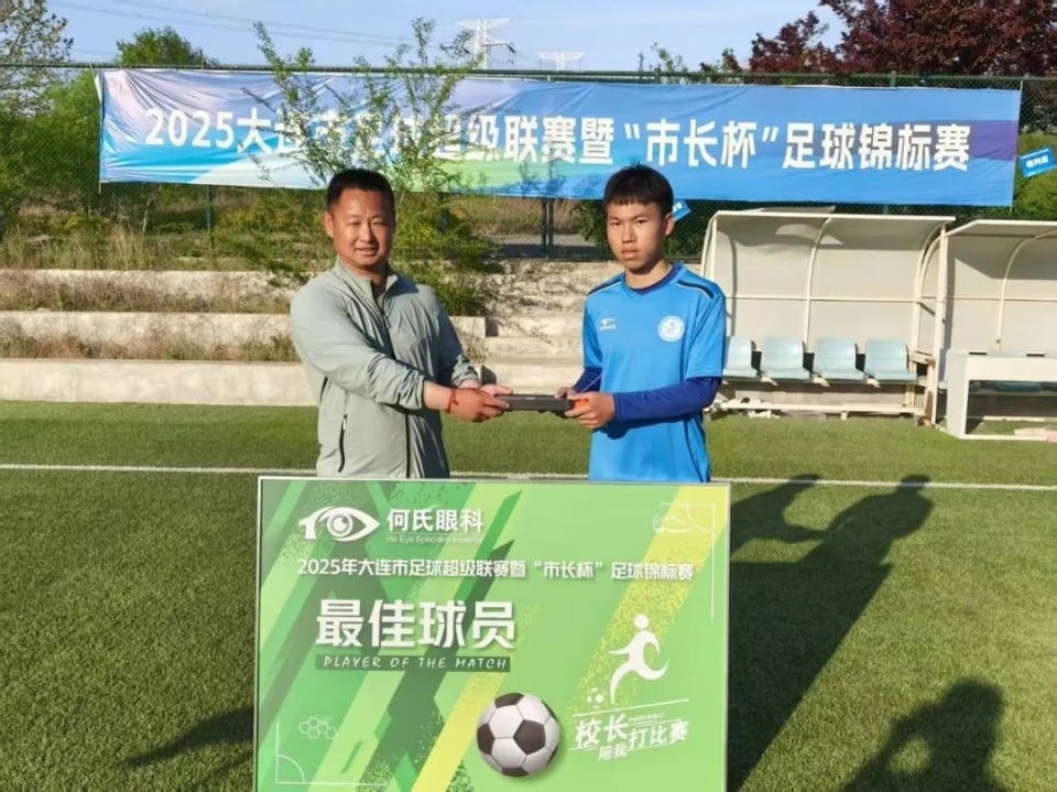 PG中国登录入口-关于突尼斯足球甲级联赛一轮高潮迭起的信息