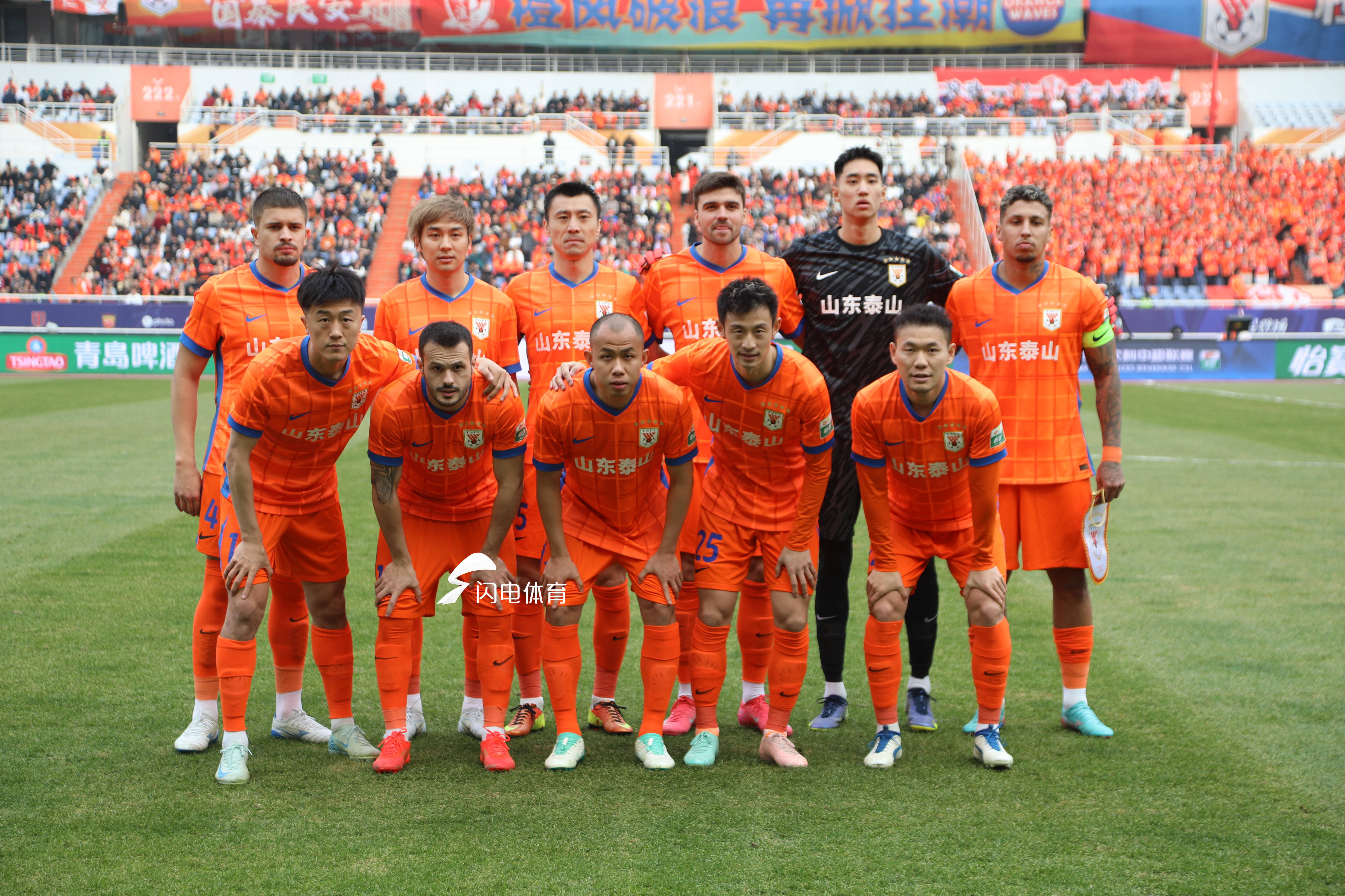 PG平台-天津泰达对阵山东鲁能的比赛结果