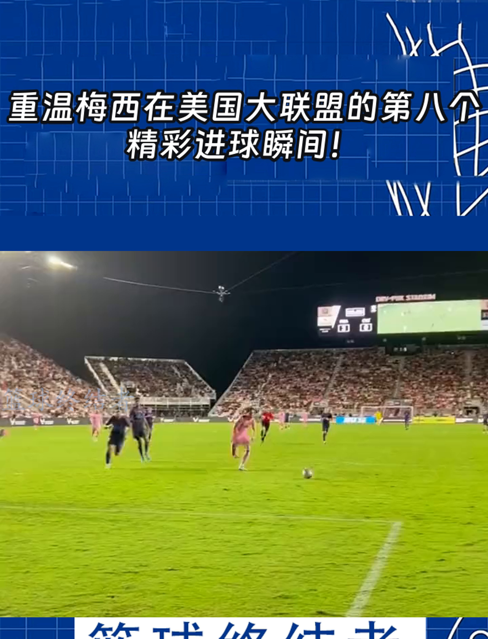 美国职业大联盟签下墨西哥国脚,提升水平的简单介绍 美国职业大联盟签下墨西哥国脚,提升水平的简单介绍