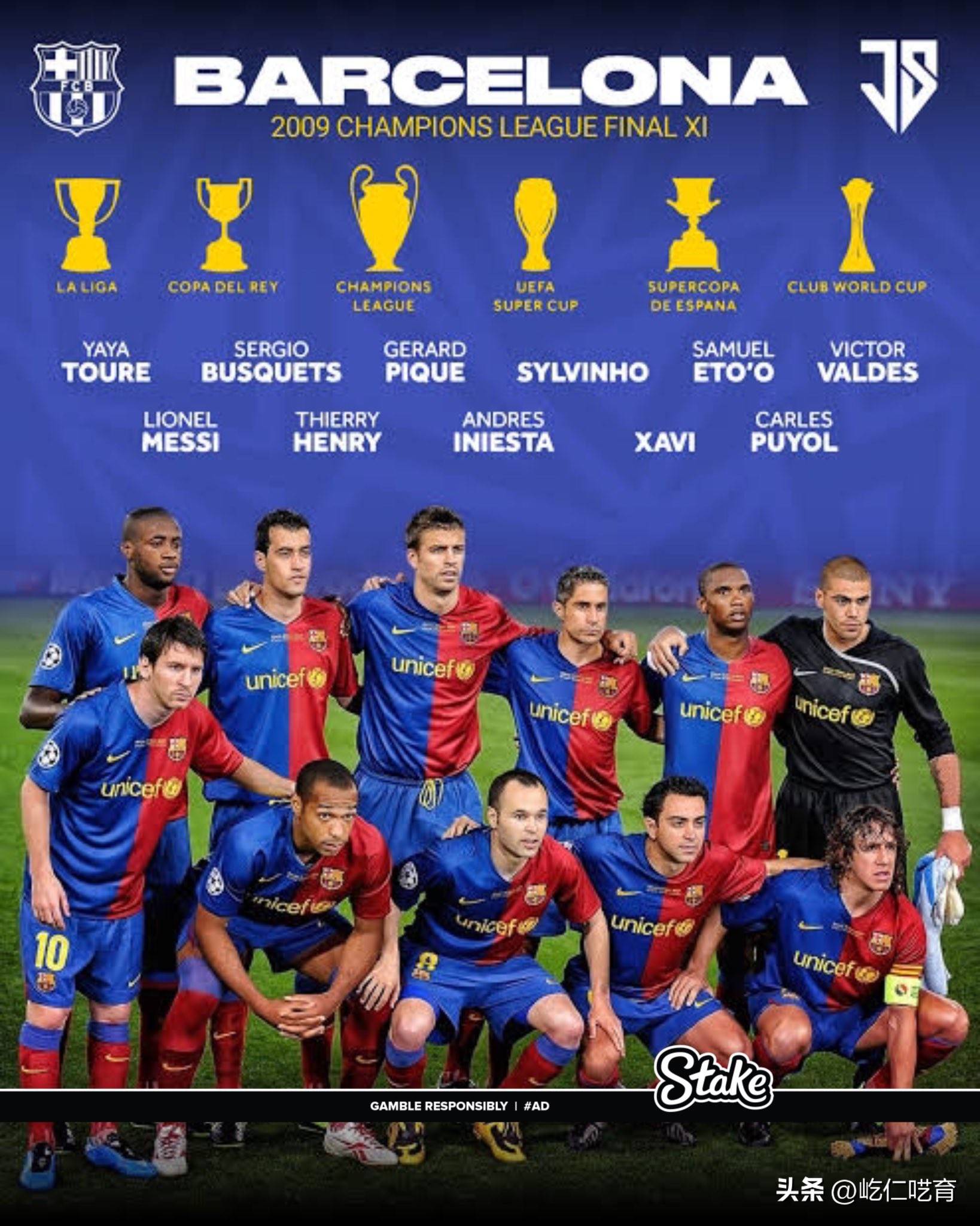 皇马阵型齐整,无懈可击实力碾压对手 皇马阵型齐整,无懈可击实力碾压对手