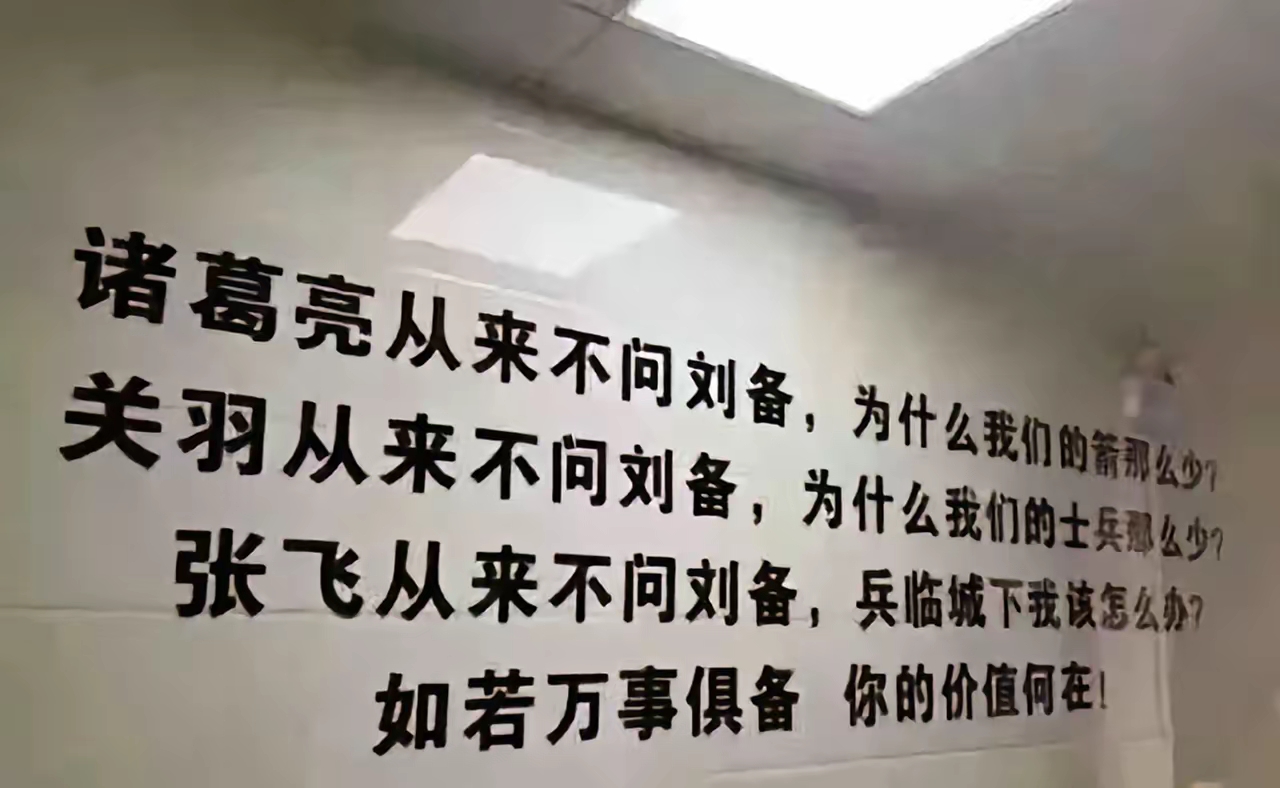 重要一仗在即,球队备战势在必行的简单介绍 重要一仗在即,球队备战势在必行的简单介绍