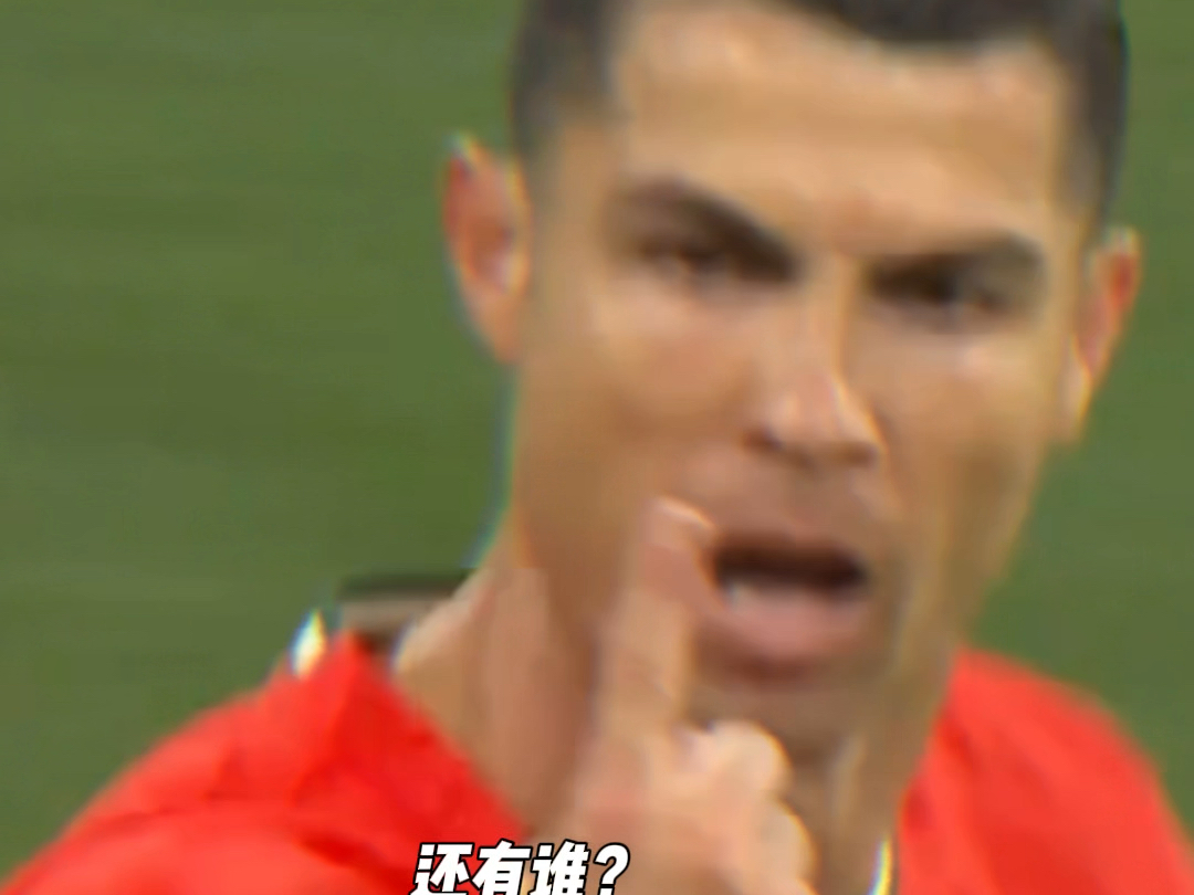 葡萄牙队遭遇CD罗竞技,惨遭绝平 葡萄牙队遭遇CD罗竞技,惨遭绝平