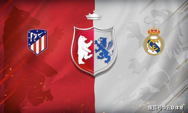 PG中国官网-实力较量！利物浦皇马决定胜负