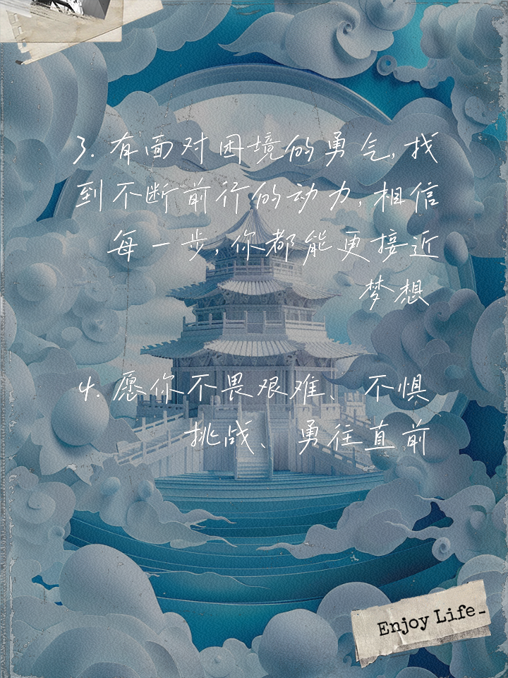 PG电子官网入口-坚持到底，球队逆境中取得胜利