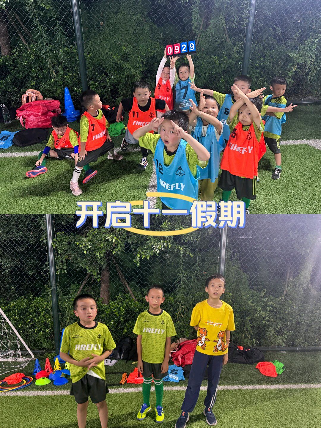 PG电子线上登入-球场上的较量，是勇士们的胜利狂欢的简单介绍