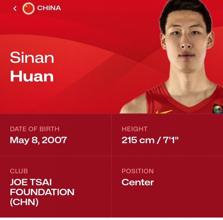 PG电子官方-韩国新星崭露头角，突破纪录成焦点