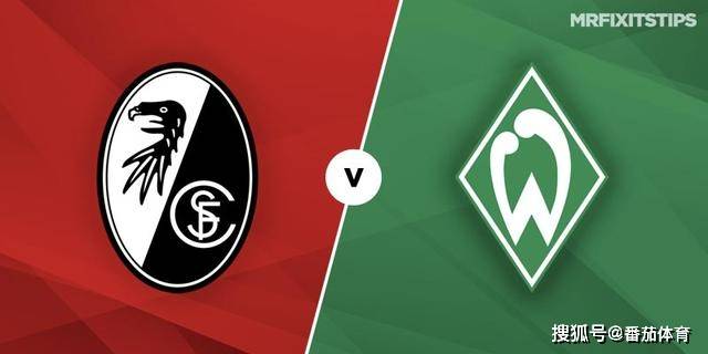 不来梅队上演绝地反击,逆转取胜 不来梅队上演绝地反击,逆转取胜