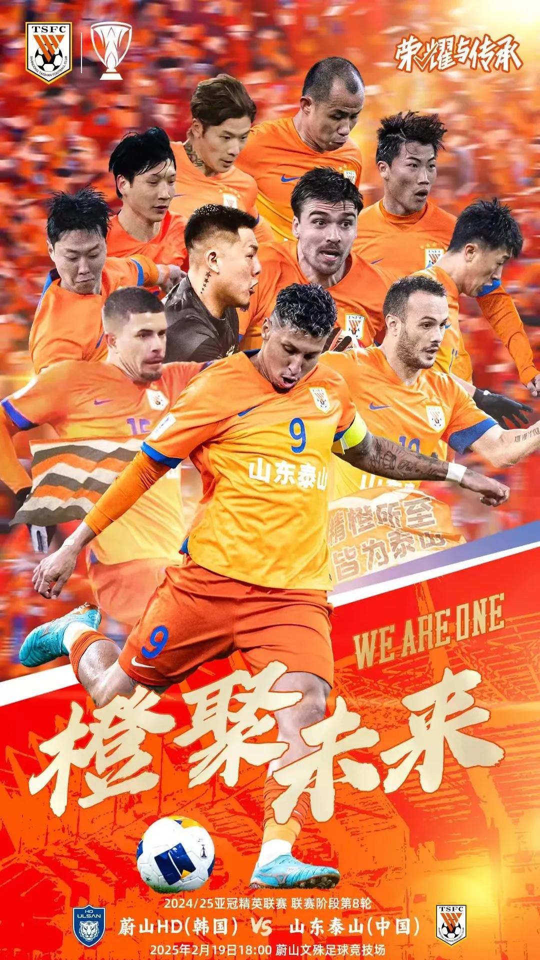 PG电子官网-球员技术水平提升，全队士气高涨备战未来赛事的简单介绍