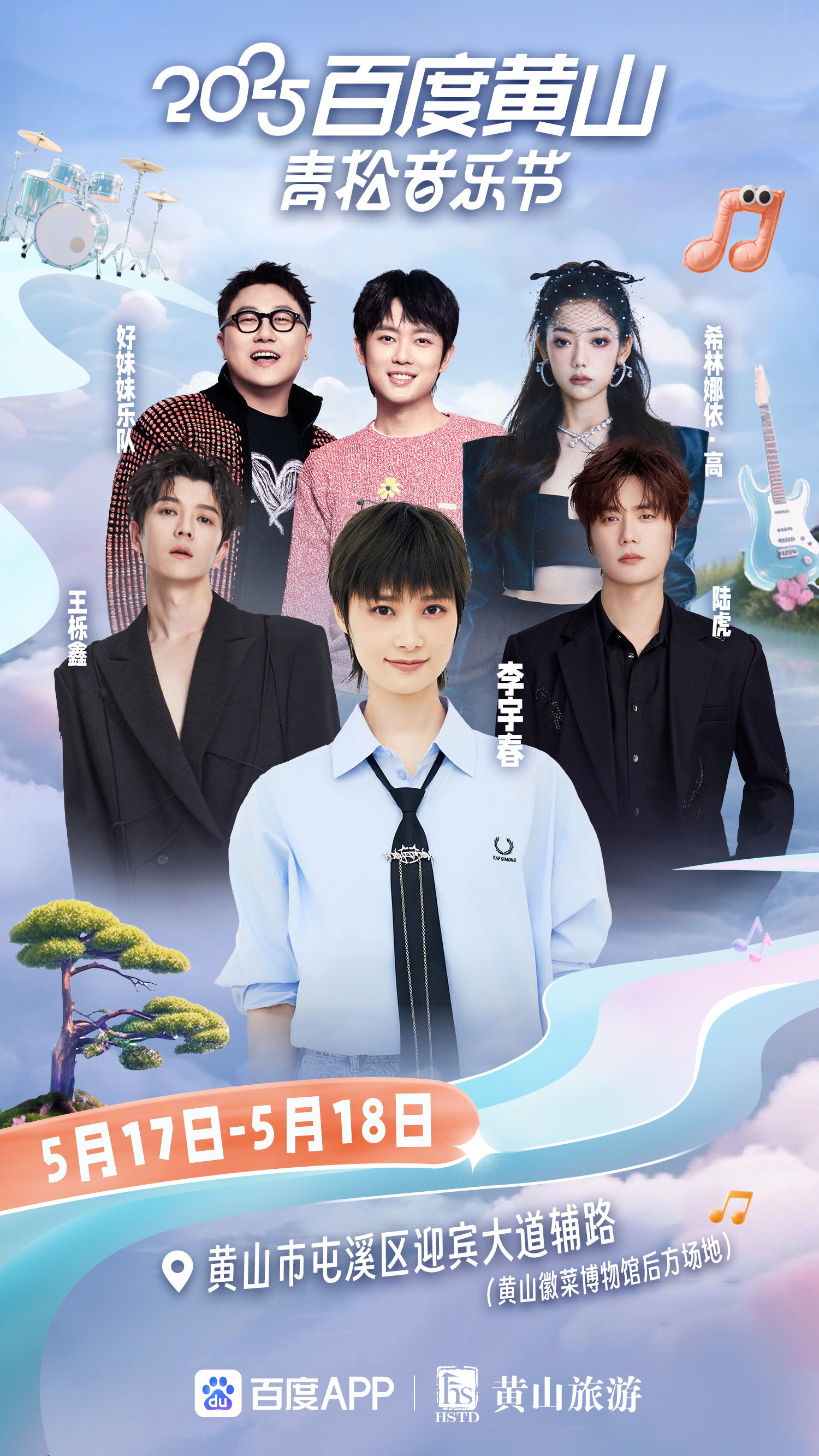 PG平台-重磅消息！球队签下国内顶级球员的简单介绍