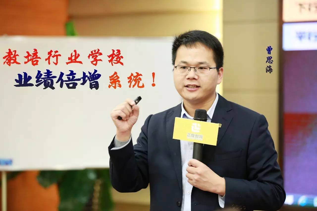 球队状元胜出,喜获比赛冠军殊荣 球队状元胜出,喜获比赛冠军殊荣