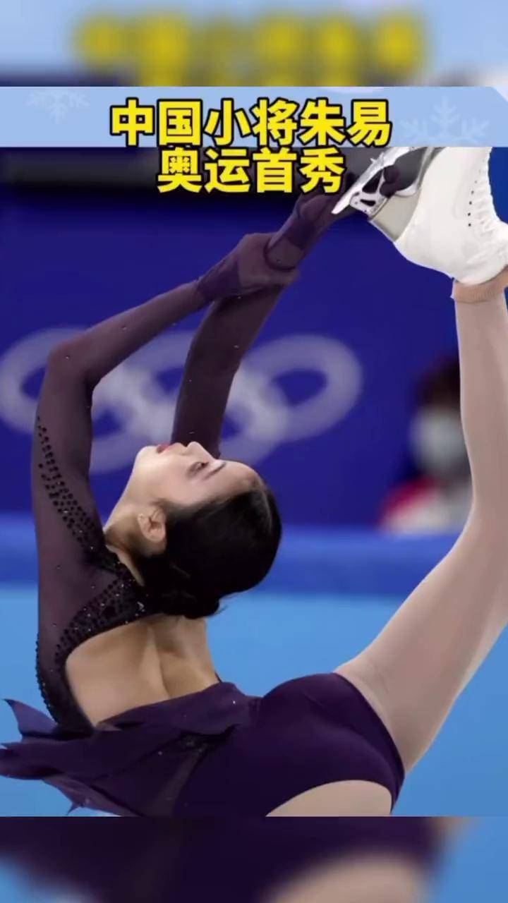 PG电子线上登入-飘逸身姿：荷兰花样滑冰运动员获得高分