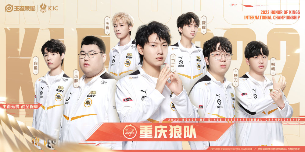 关于国家队胜算大增，赢得进一步晋级机遇的信息