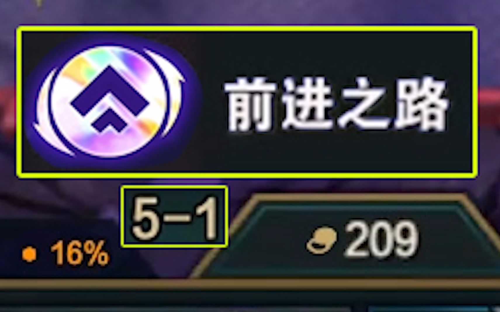 德国不敌意大利，小组前进之路受挫