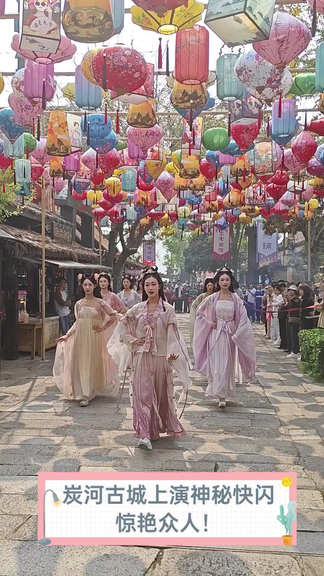 快闪惊艳!选手瞬间爆发能量的简单介绍 快闪惊艳!选手瞬间爆发能量的简单介绍