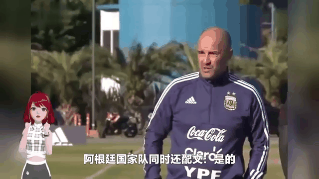 圣保罗签下阿根廷新秀,引发球迷期待 圣保罗签下阿根廷新秀,引发球迷期待