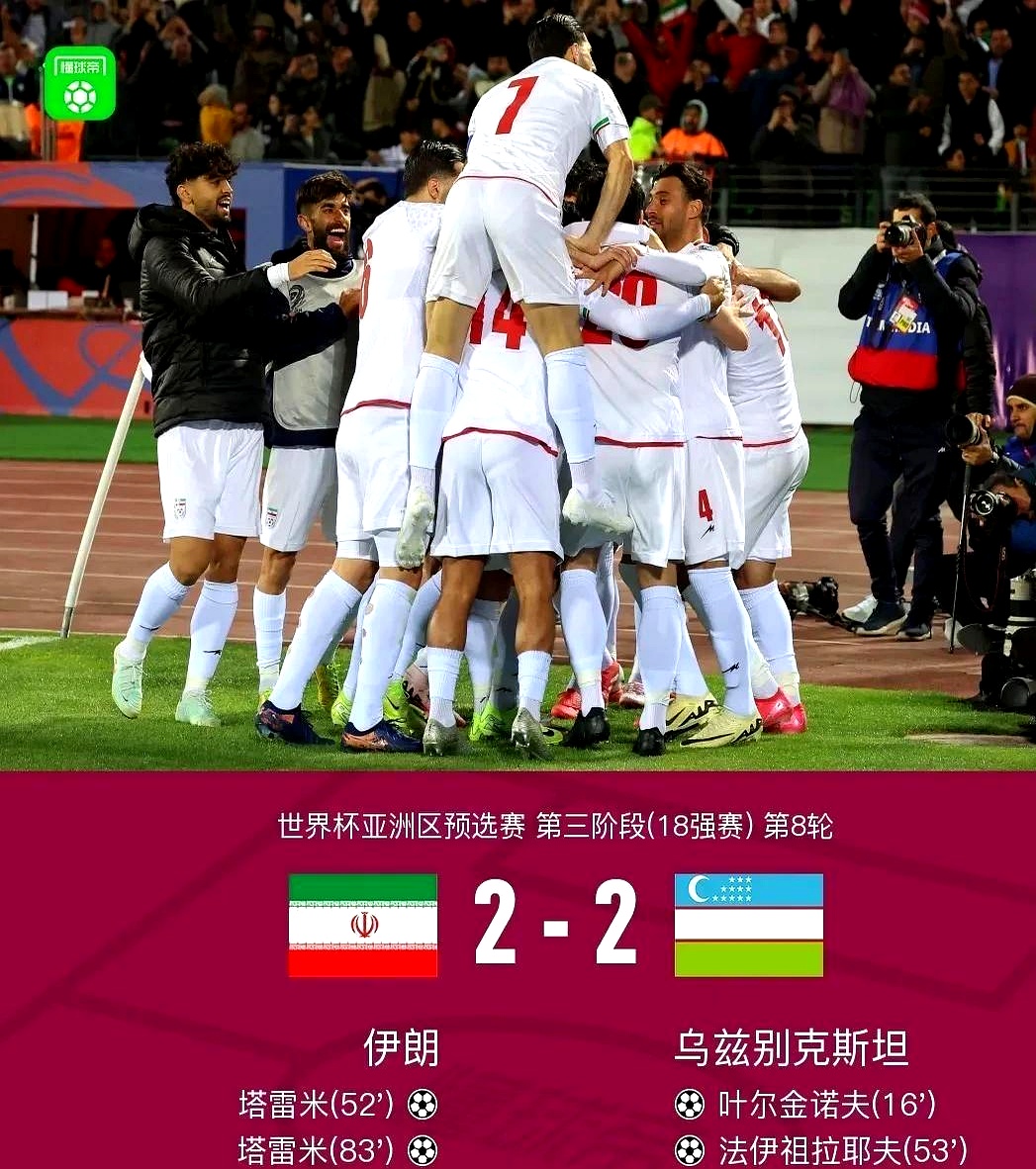 PG电子试玩官网-篮球亚冠：伊朗球队击败中国球队夺冠荣耀回归