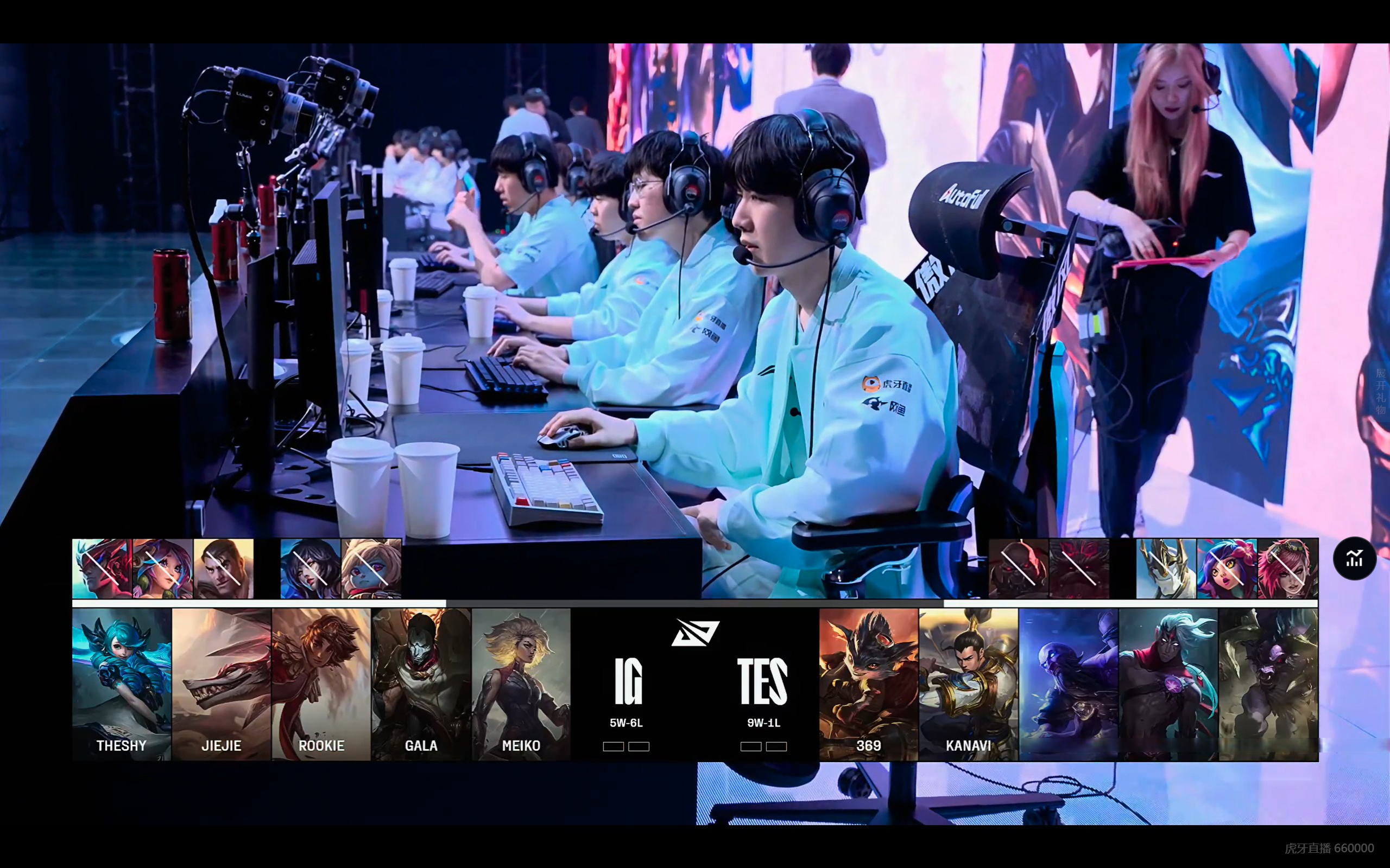 PG中国官网-IG血洗NS，Elk关键团战开团秒人强强对话半决赛，引爆全场热议