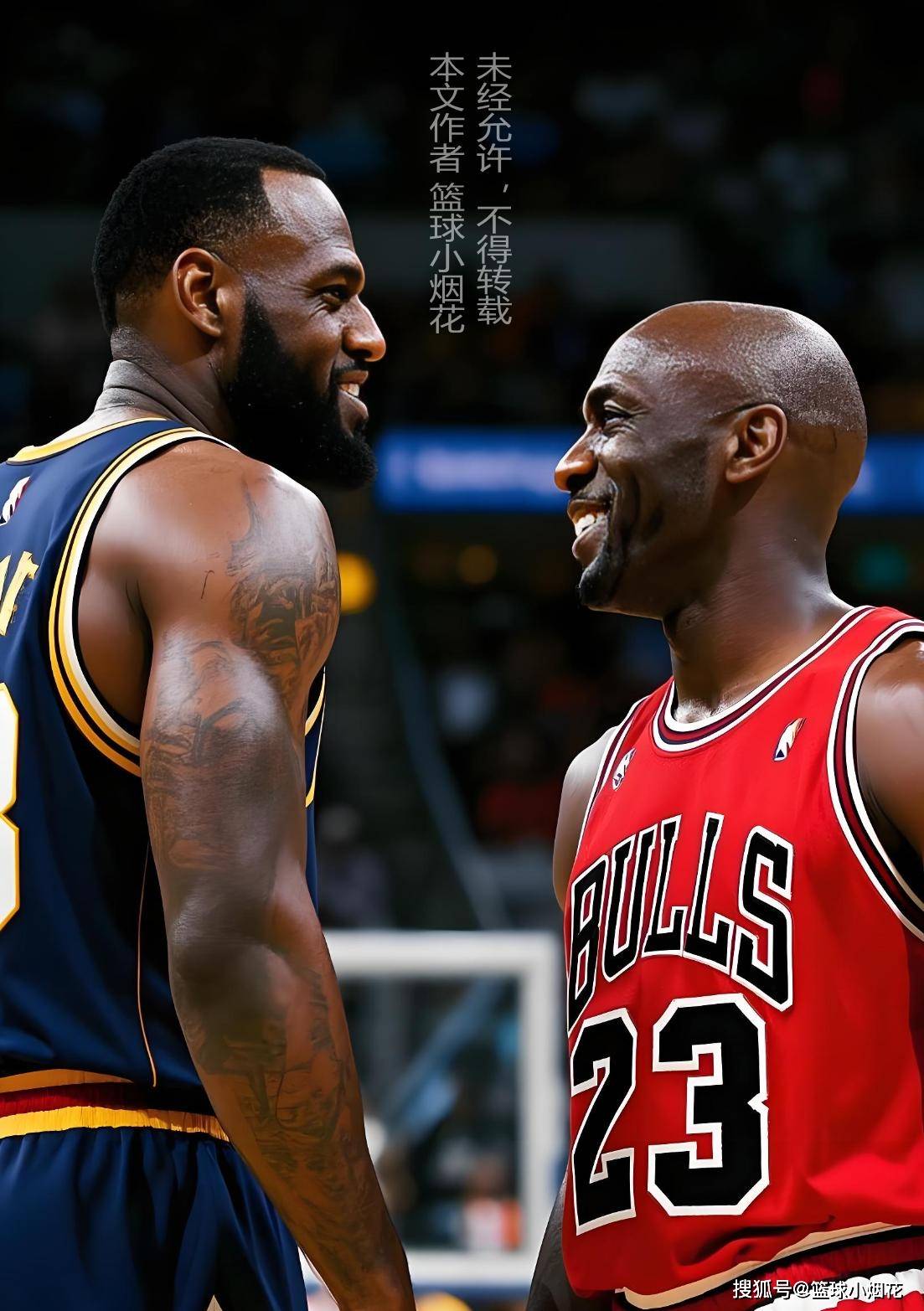 PG电子官网入口-包含真假乔丹?科比：詹姆斯成最强得分手的词条